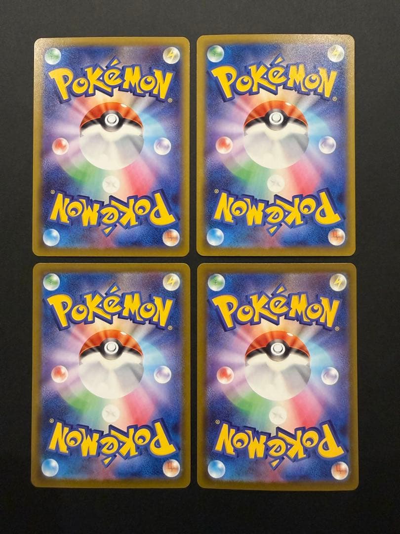 MEGAドリームex MA コンプリート 4セット 40枚 ポケモンカード