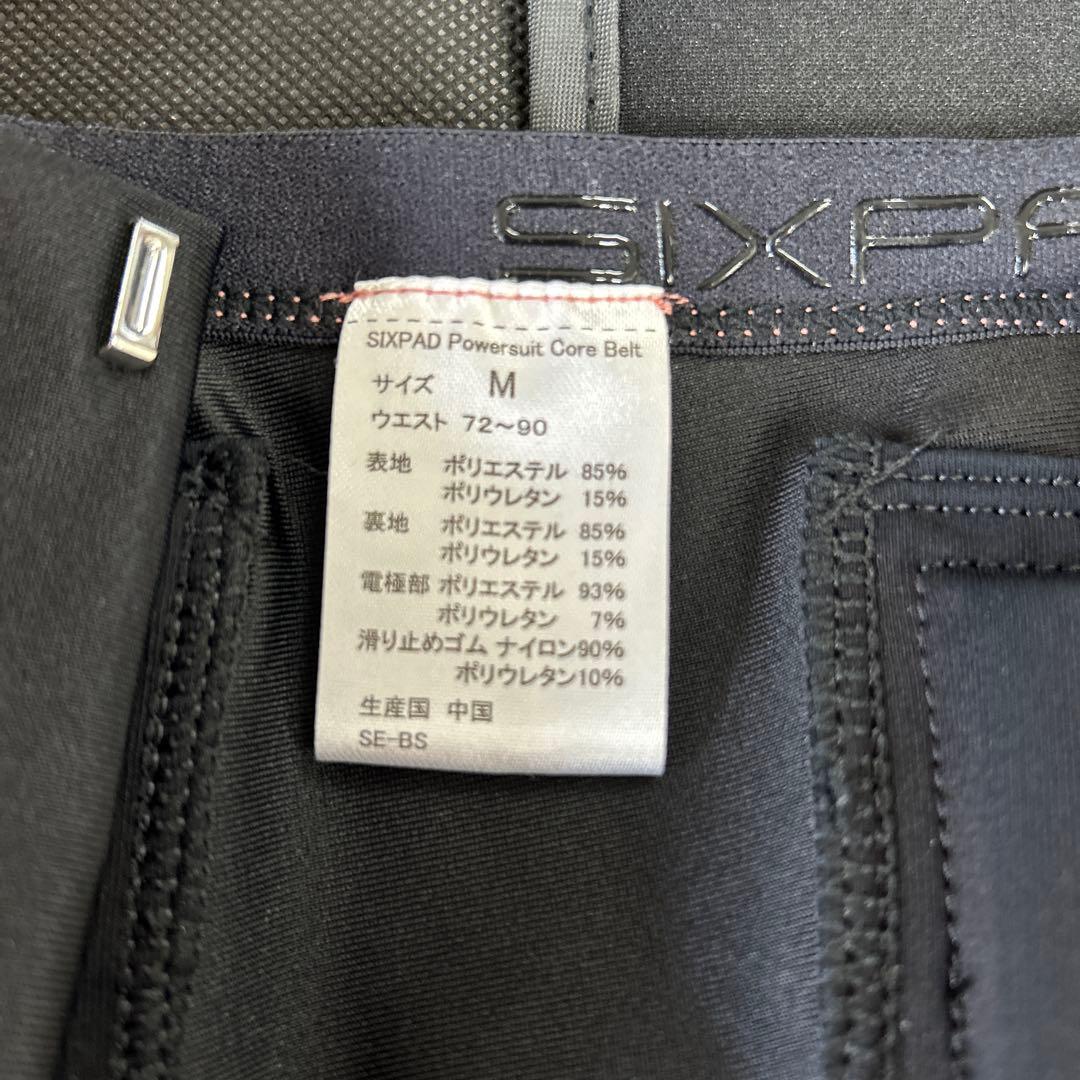 最終値下げ 美品SIXPAD パワースーツ コアベルト M ピンクシックスパッド