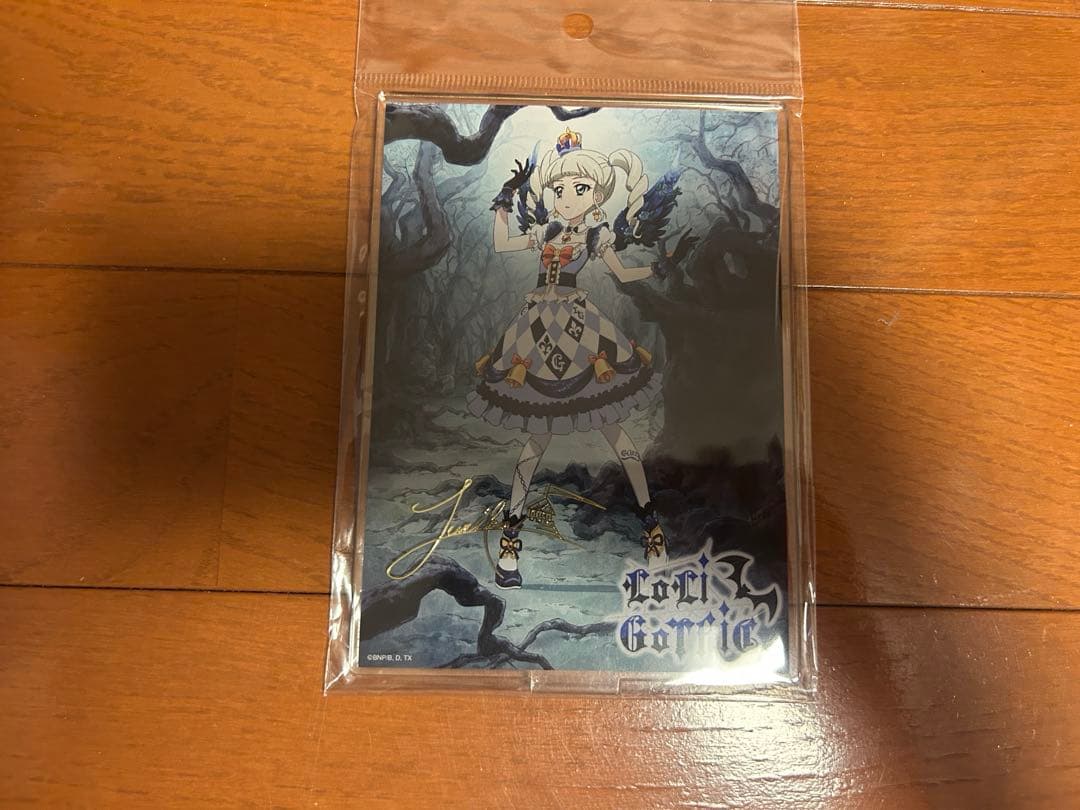 アイカツグッズまとめ売り