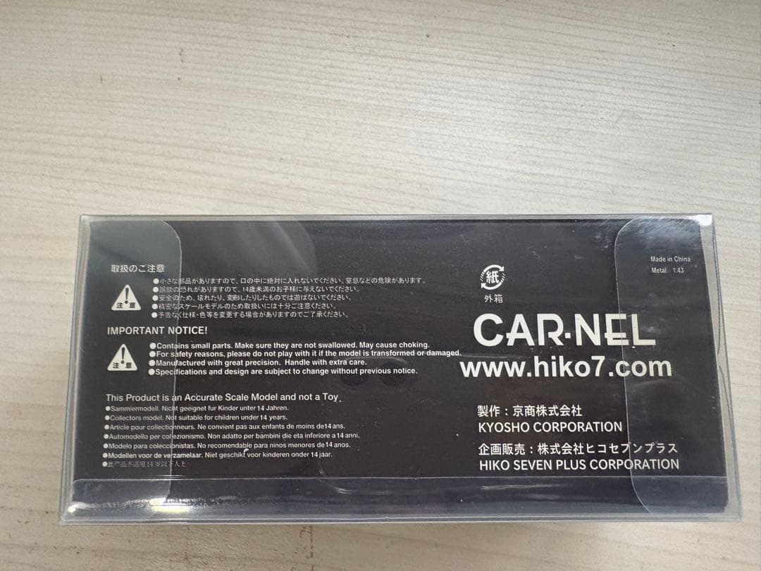 ★☆京商　CARNEL カーネル 1/43 ニッサン フェアレディ 240ZG