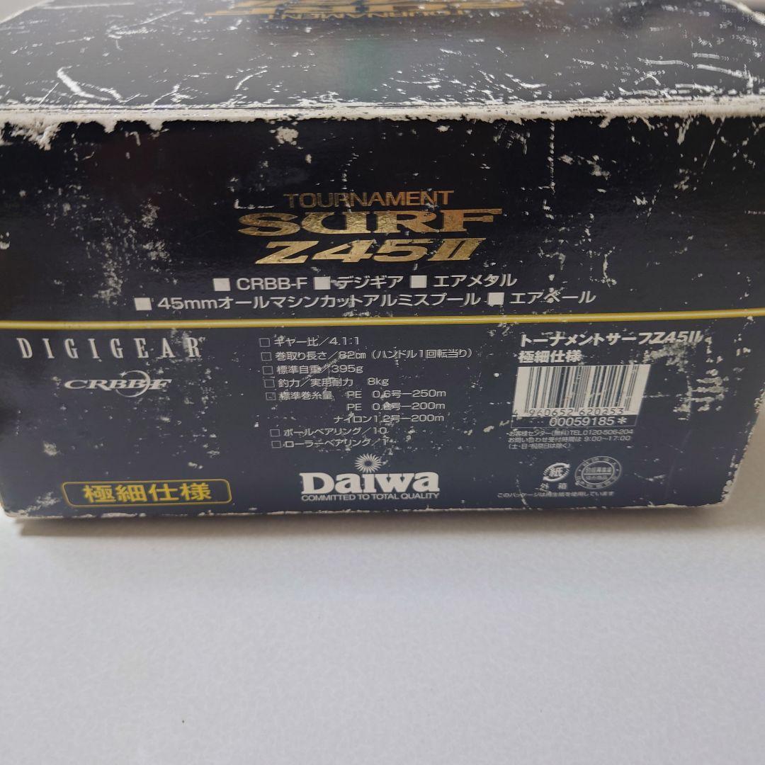 ダイワ トーナメントサーフ Z45Ⅱ 極細仕様