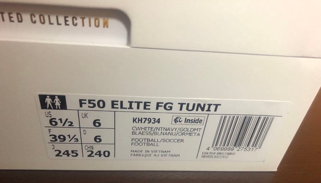超希少 日本未発売サイズ F50 エリート FG TUNIT ￼24.5cm