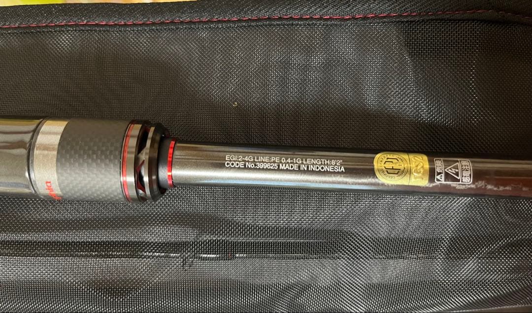 SHIMANO Sephia XTUNE S82M セフィアエクスチューン