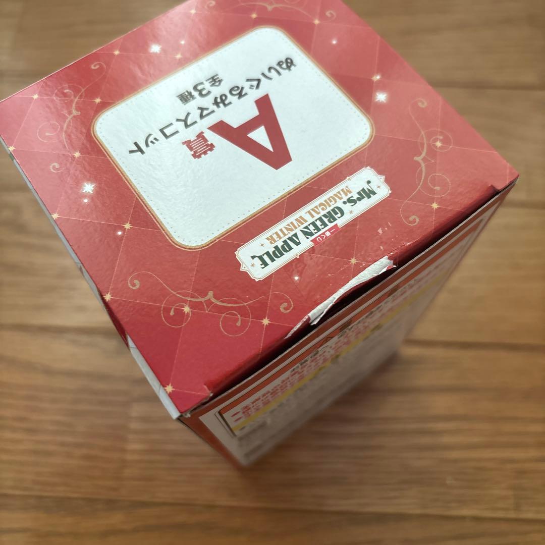 ミセス　一番くじ　a賞　ぬいぐるみ　大森元喜