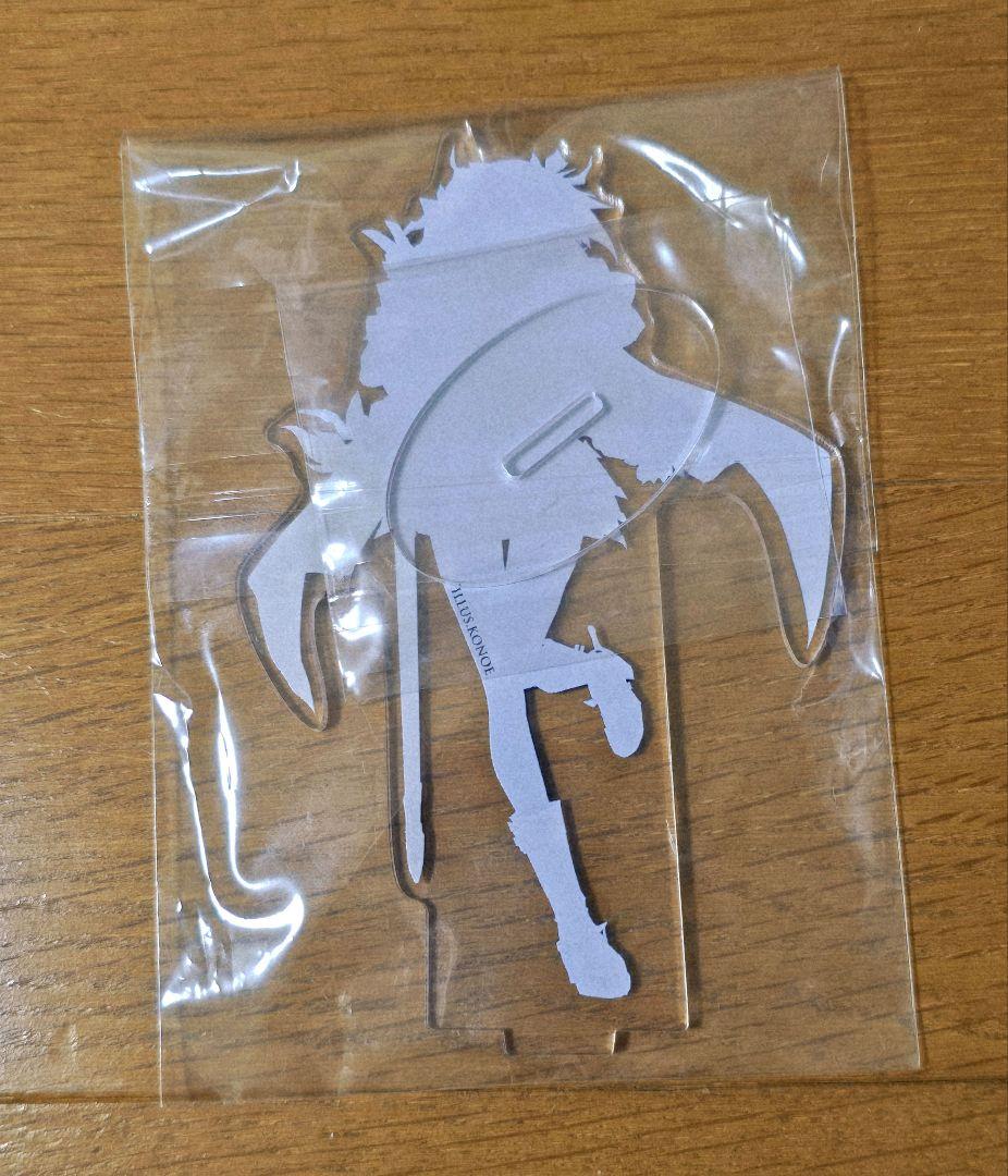 FGO 近衛乙嗣 アクリルスタンド アストルフォ