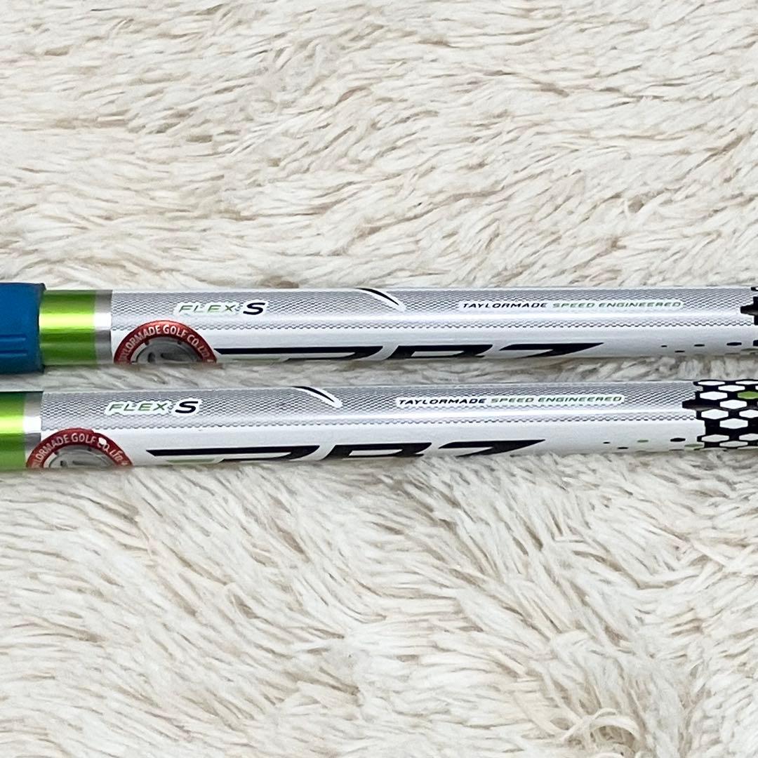 TaylorMade 初代 RBZ ゴルフセット 11本 flexS