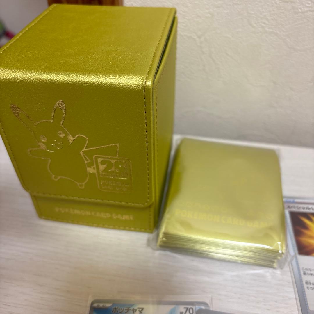 ポケモンカード151 シュリンク付きBOX ポケモンカード未開封BOX