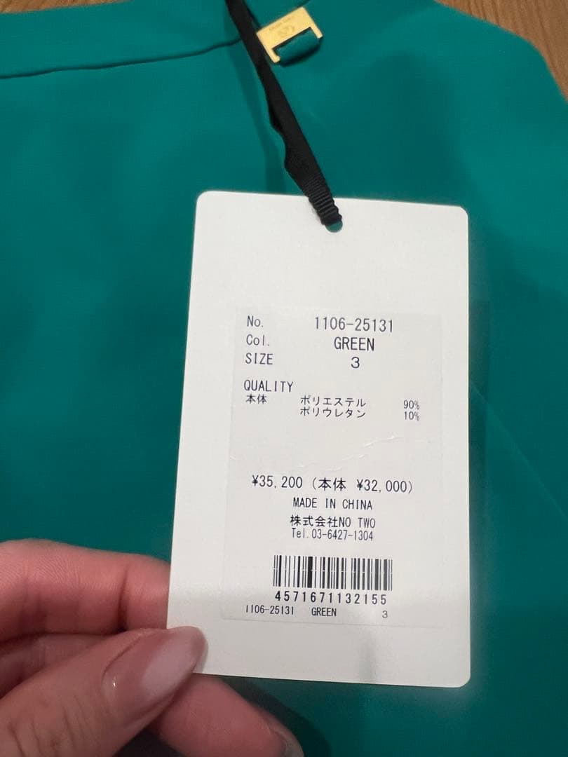 即日発送⭐︎新品タグ付き⭐︎CPG GOLF 緑　スカート