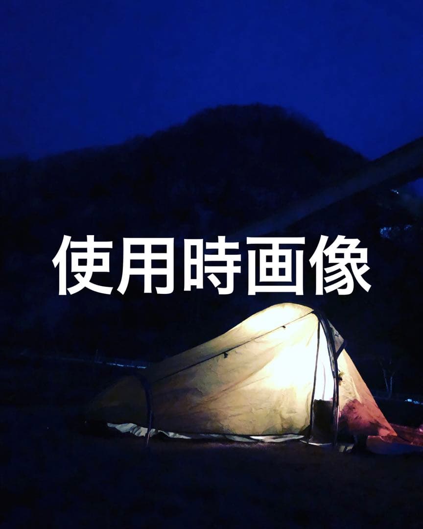 tatonka ULテント