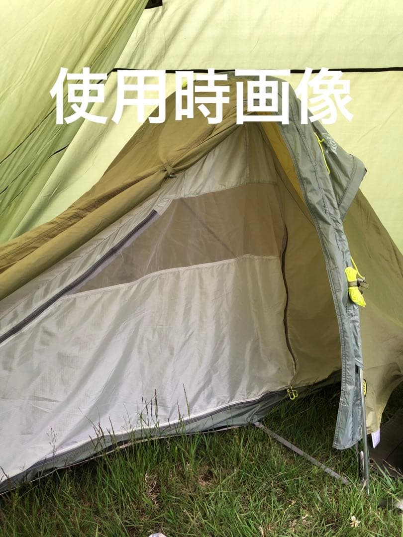 tatonka ULテント