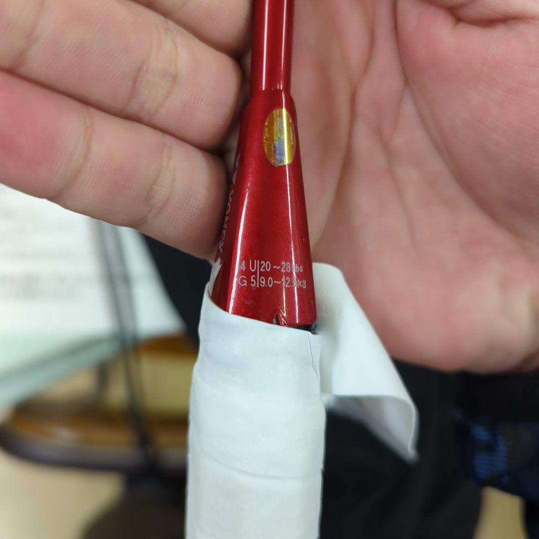 YONEX アストロクス88S 4U5