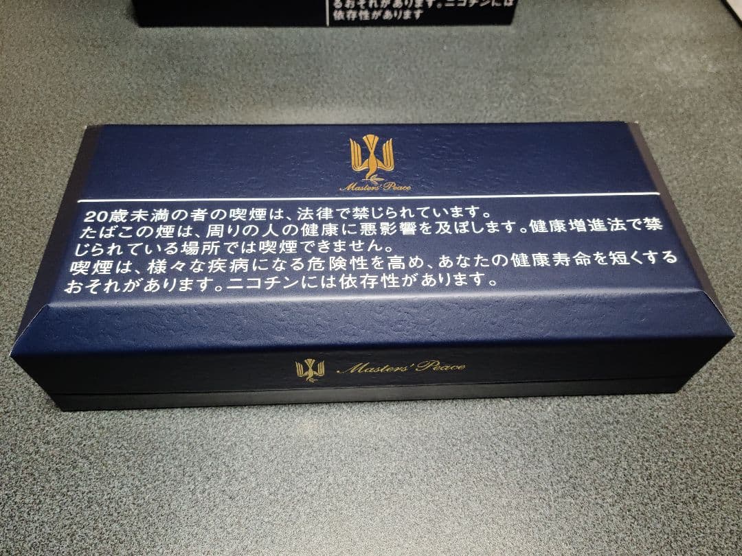 マスターズピース　８０周年記念　ケース