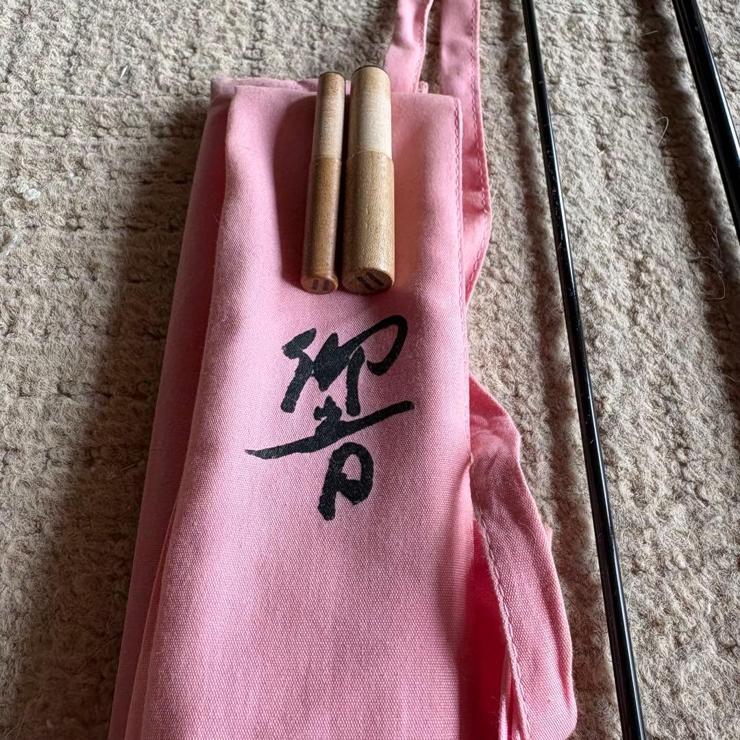 ヘラブナ竿　合成竿　響　11尺　4本継