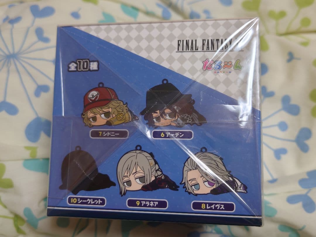 ファイナルファンタジーXV ラバーストラップコレクション だる〜ん