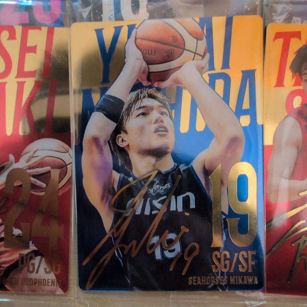 bリーグ ツインウエハース　2024-2025 56種 フルコンプリート