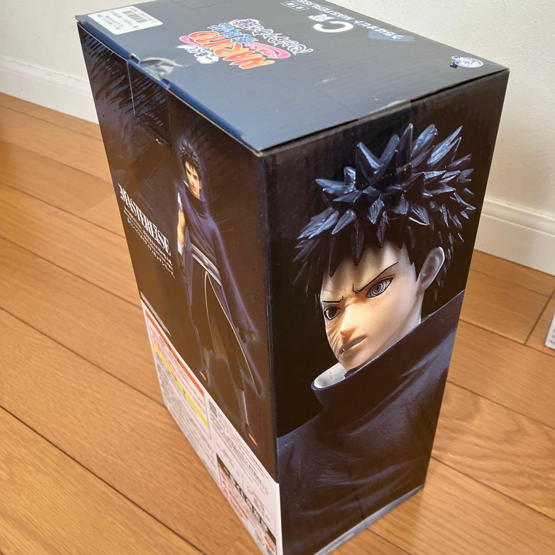 一番くじ ナルトNARUTO A賞・C賞・D賞・ラストワン賞フィギュアセット