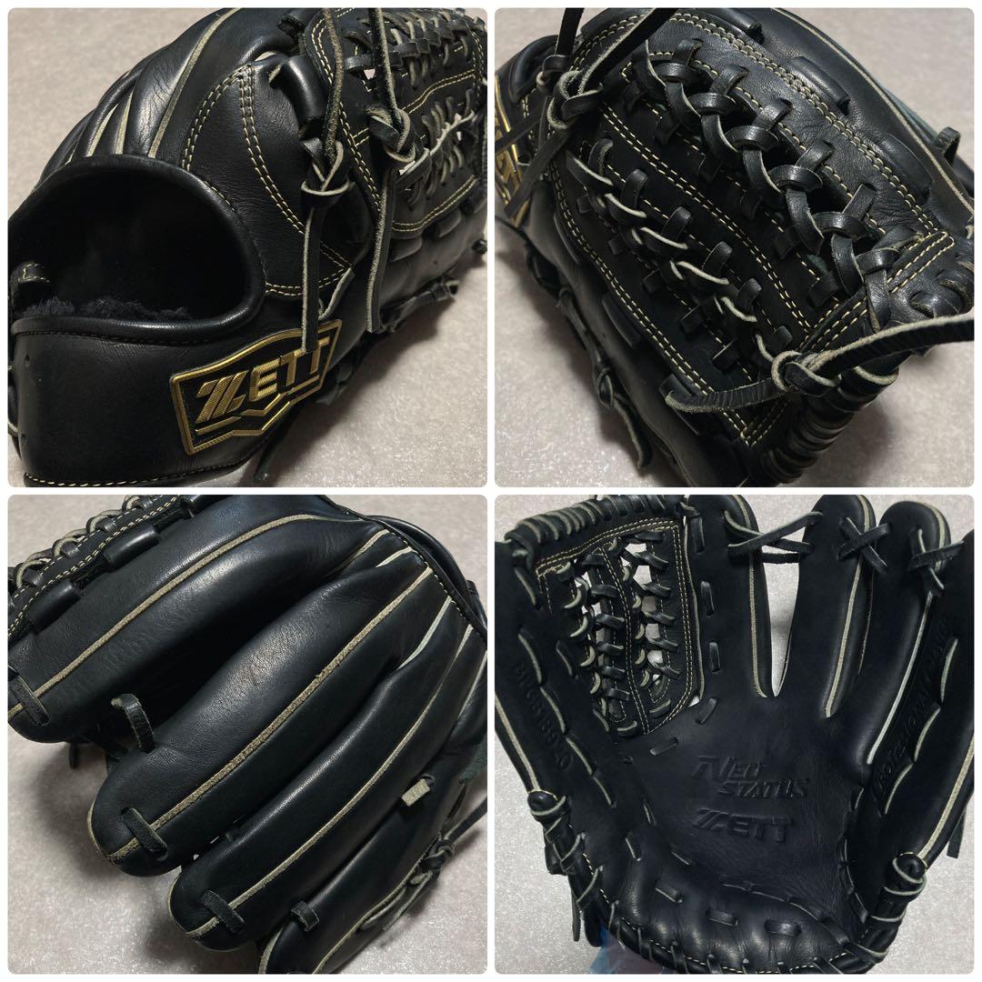 ZETT ネオステイタス 一般 大人用 硬式 野球 グローブ グラブ 即戦力品
