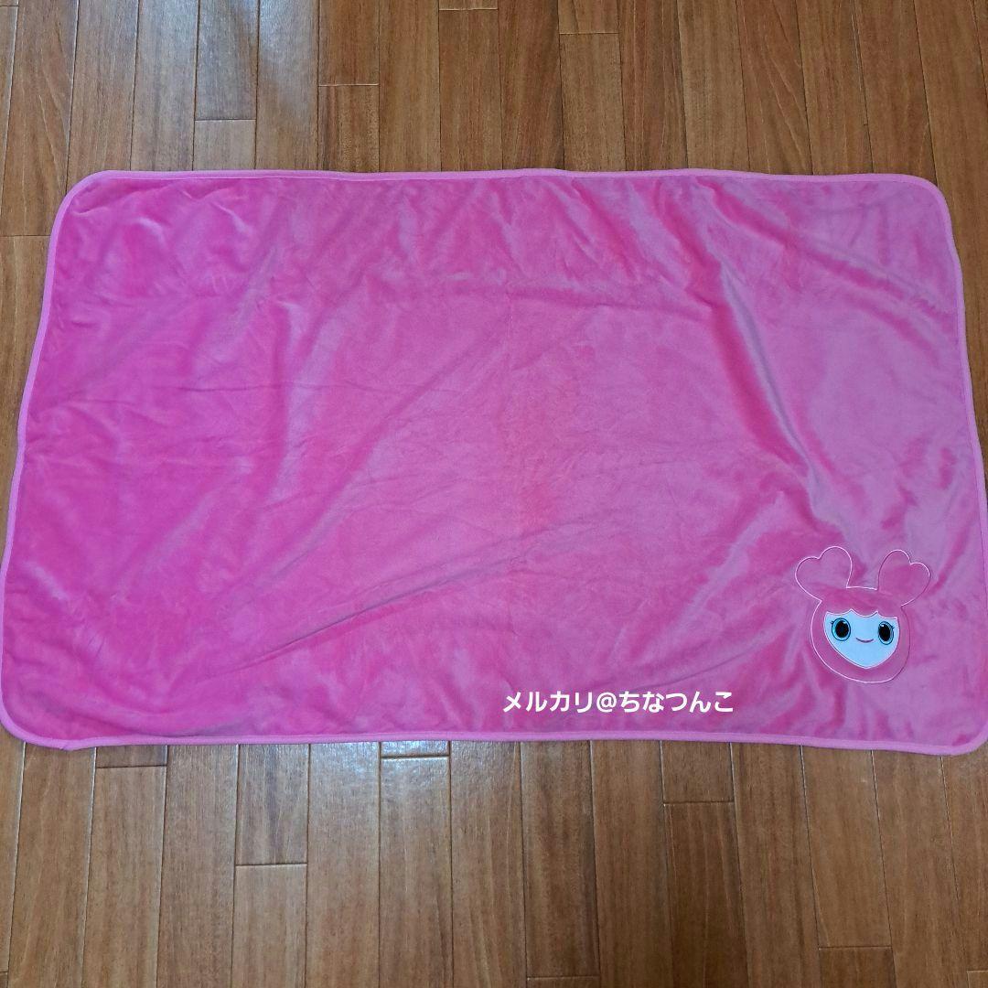 MISAMO ブランケット モモ