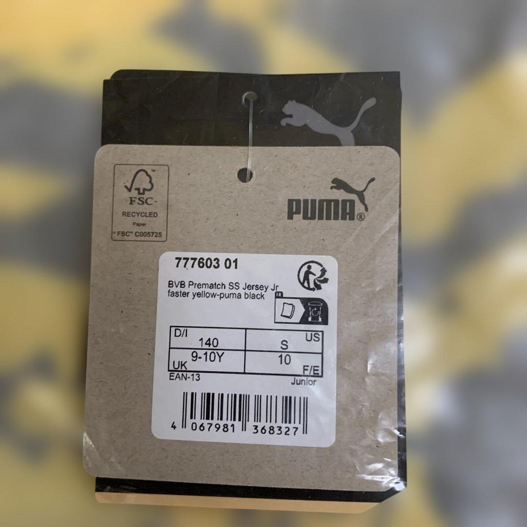 ドルトムントBorussia Dortmund PUMA プレマッチシャツ140