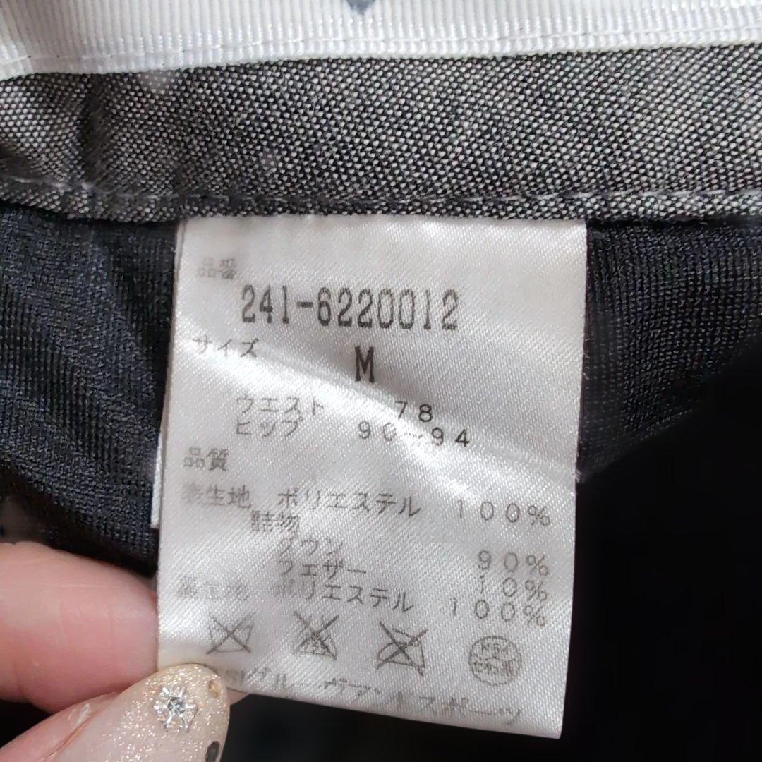 キャロウェイ　メンズ　ダウン上下セット　Ｍサイズ　２着！