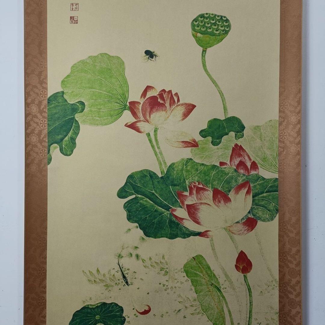 呉応貞 晴嵐幽芳図 掛け軸 三尺中堂 中国花鳥画 蓮図 客間 書斎装飾