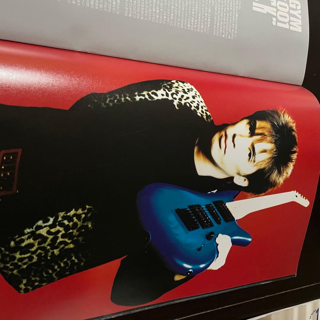 B'z LIVE-GYMパンフレット2冊