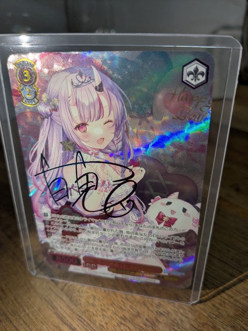 ホロライブ　トレーディングカード風ホログラムサイン付き