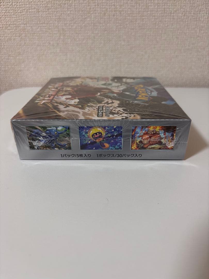 ポケモンカードゲーム クレイバースト　未開封boxシュリンク付き