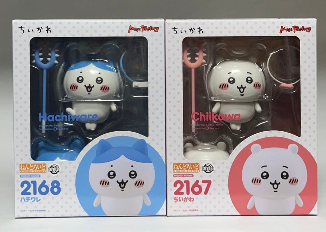 ねんどろいど　ちいかわ　ハチワレ　フィギュア
