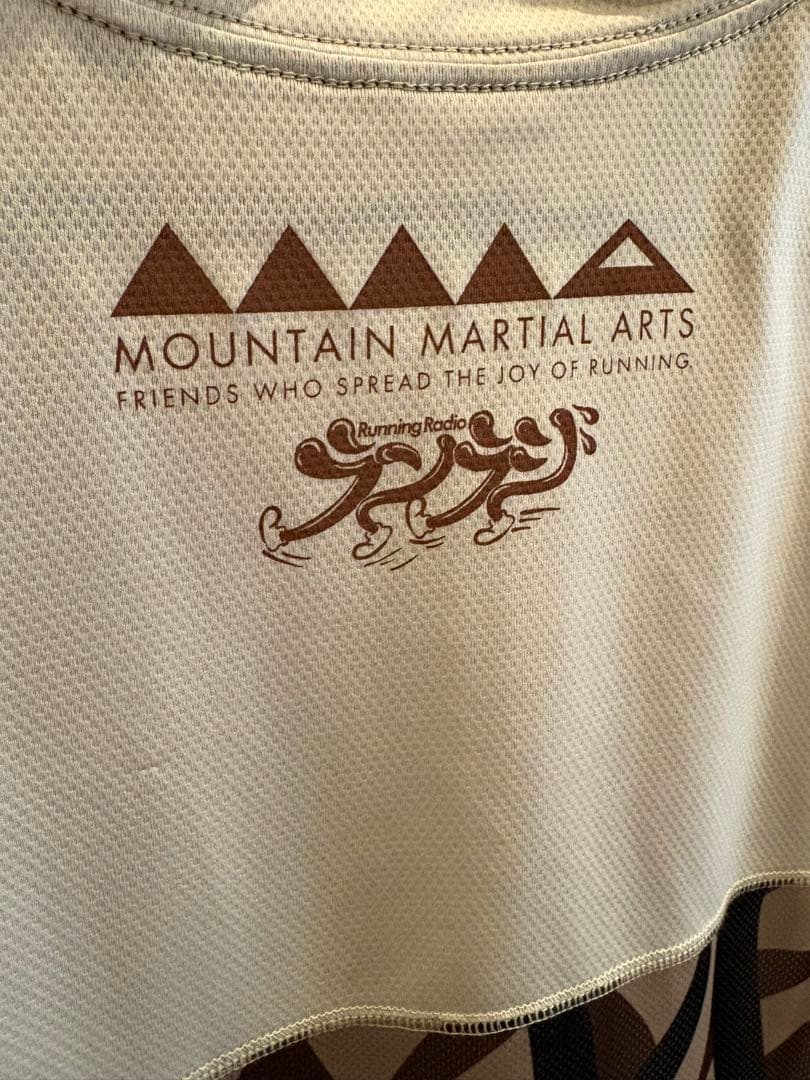 MMA★Takumi Okada Camo Pocket Tee