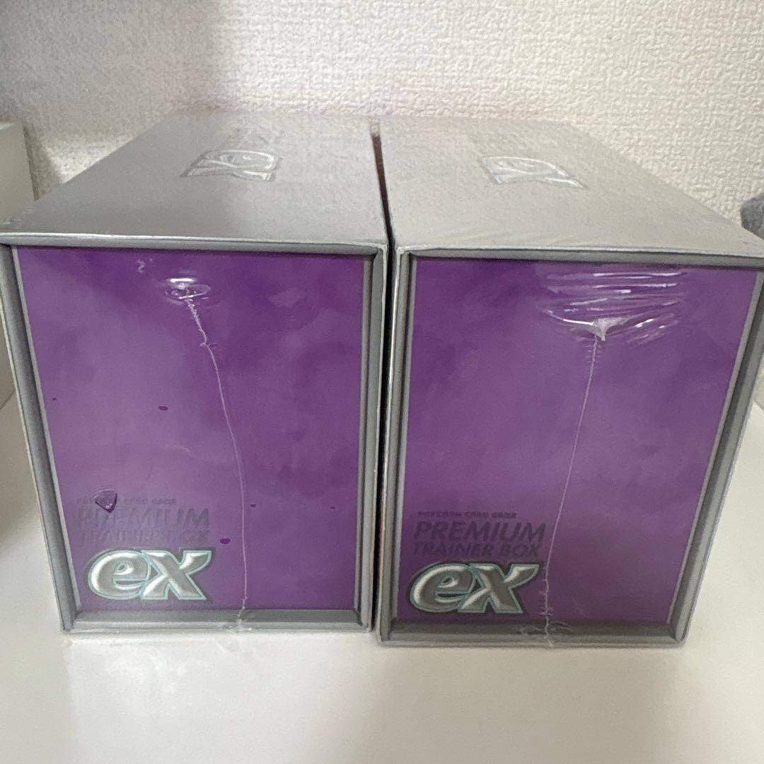 【✨スピード発送✨】プレミアムトレーナーボックスex 新品未開封