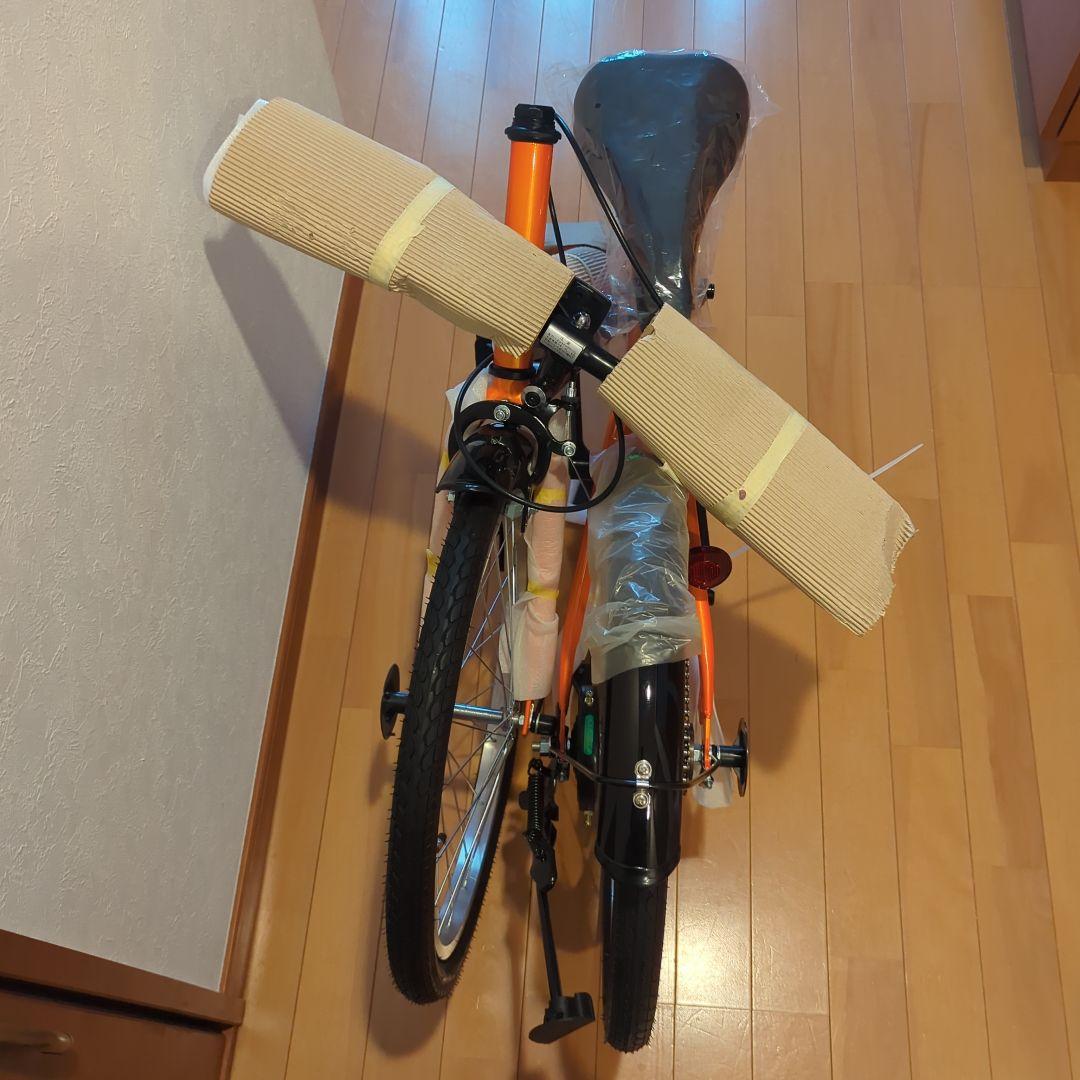 折りたたみ自転車 オレンジ 未使用20インチ