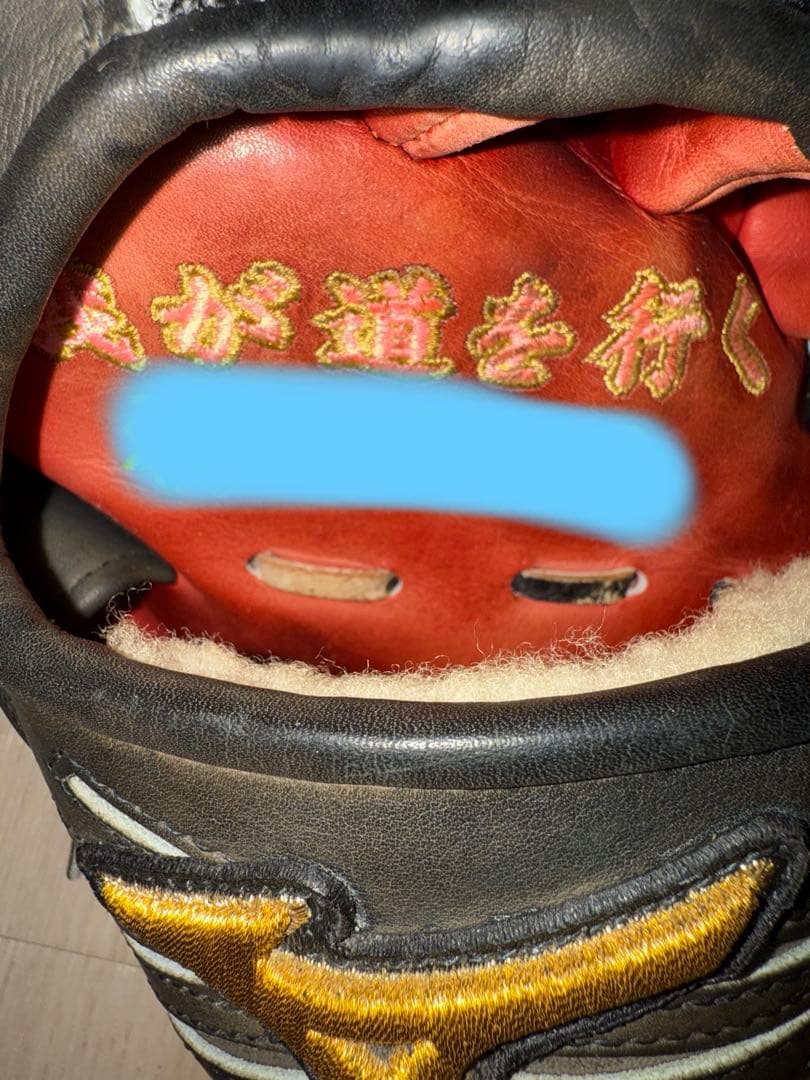 ミズノプロ 硬式投手用グラブ　左投げ