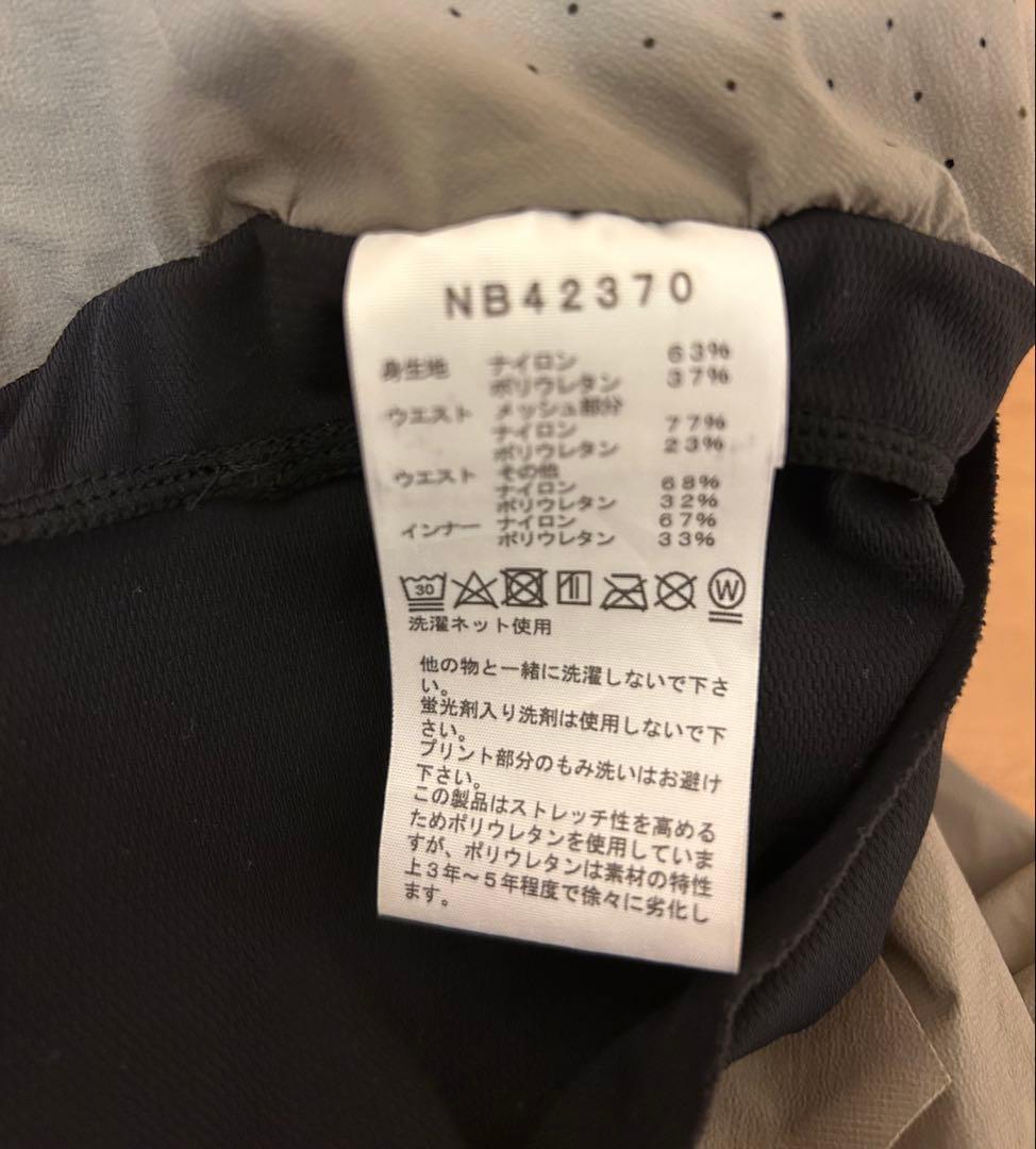 NorthFace エンデュリストレイルベリーショートNB42370
