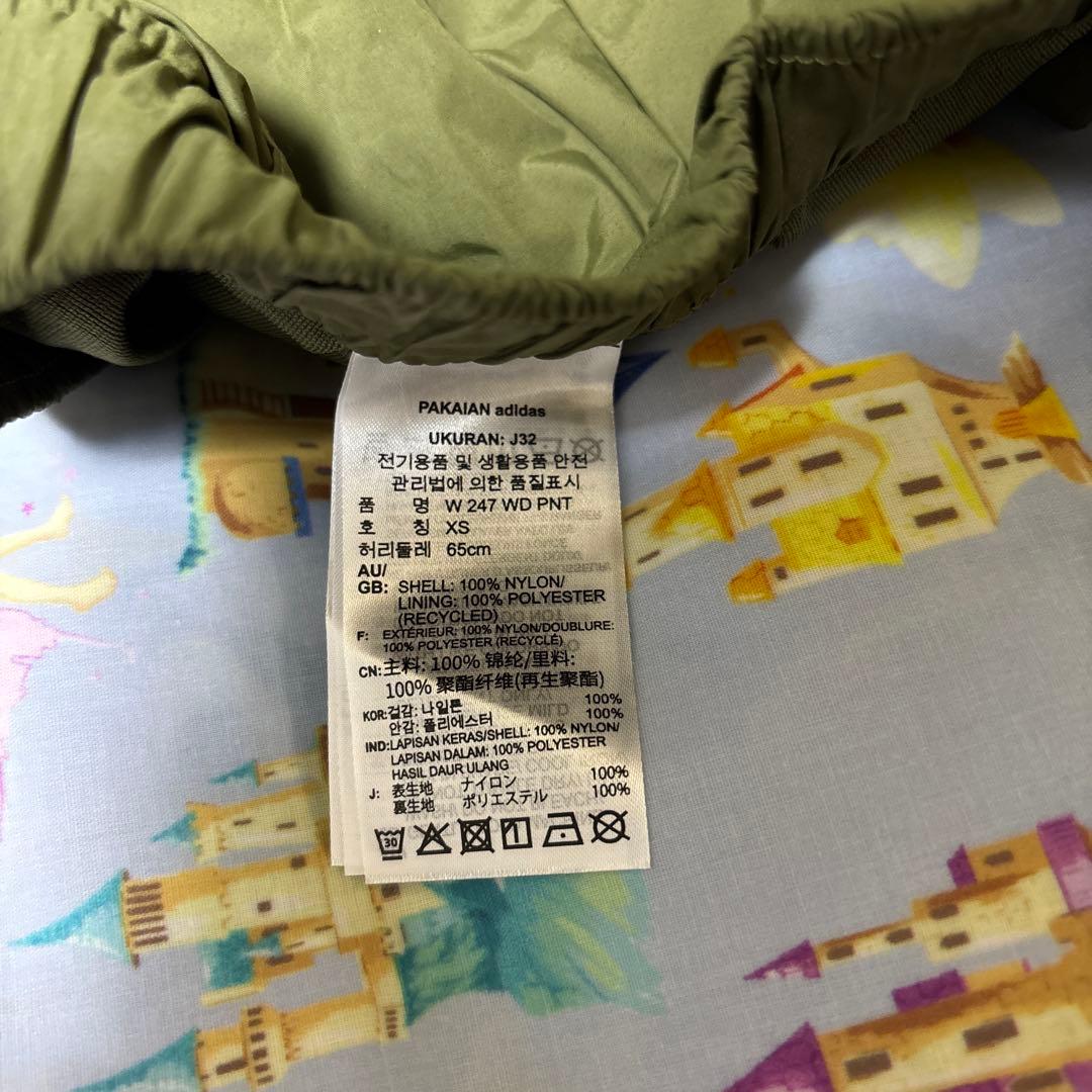 新品　adidas アディダス　ウィンド パンツ　 WIND.RDY カーキ　M
