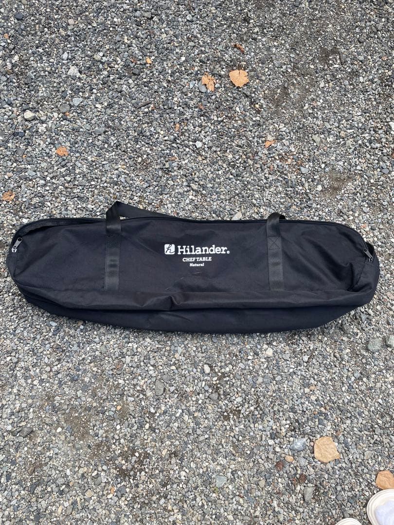 Hilander ハイランダーシェフテーブル　ナチュラル