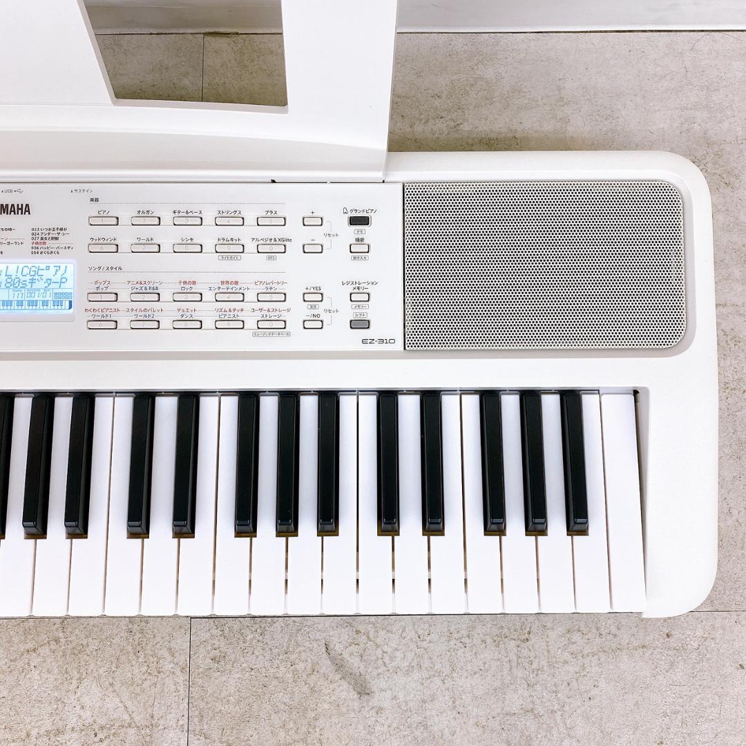 【美品・2024年製】YAMAHA EZ-310 電子キーボード
