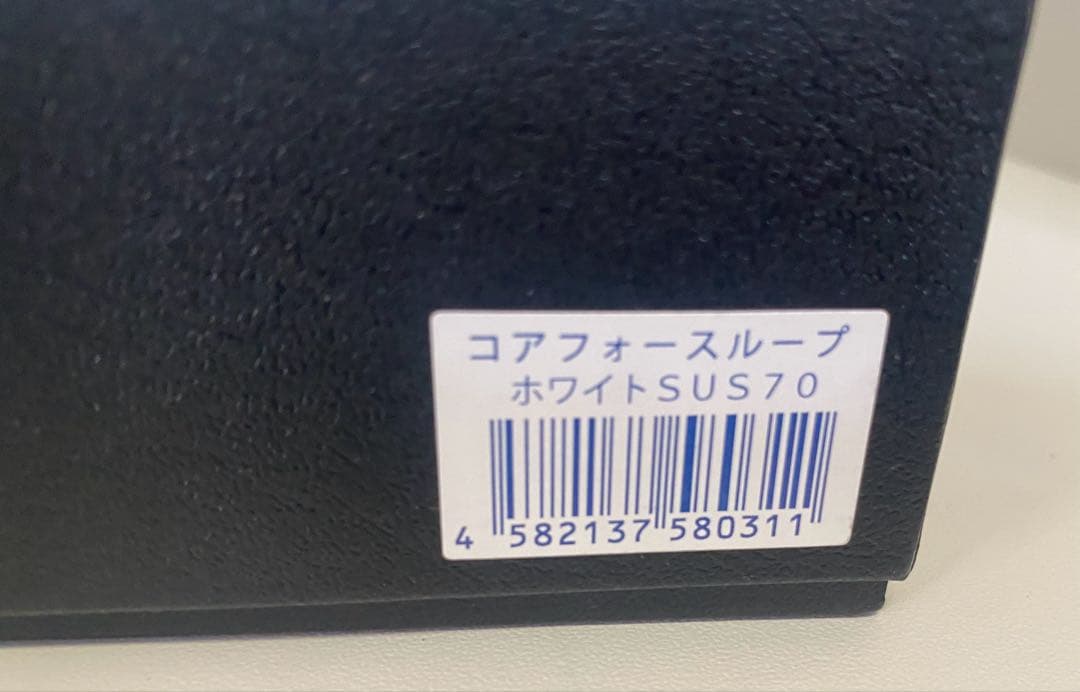 【美品】コアフォース　ループホワイトSUS70 coreforce ブレスレット