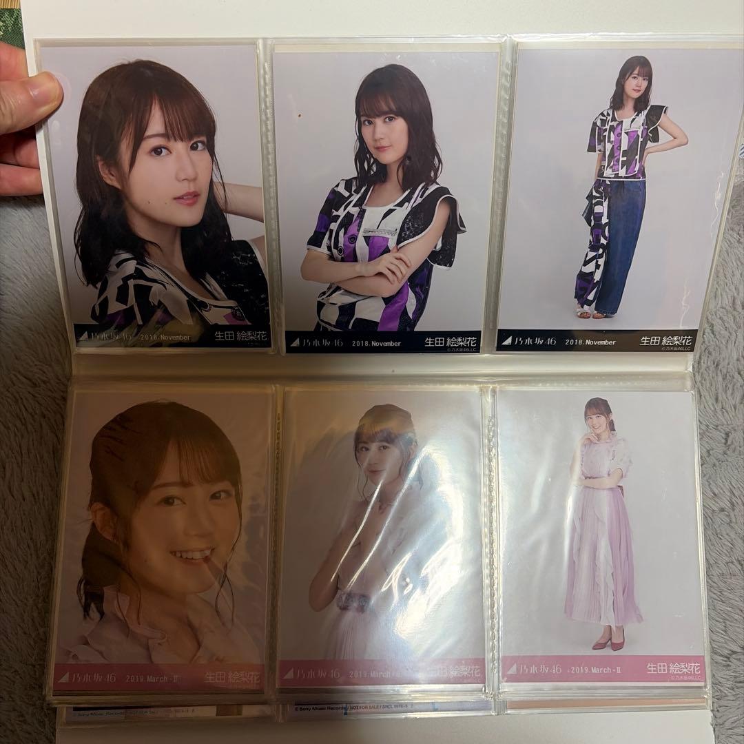 乃木坂46 生田絵梨花 生写真103枚 まとめ売り