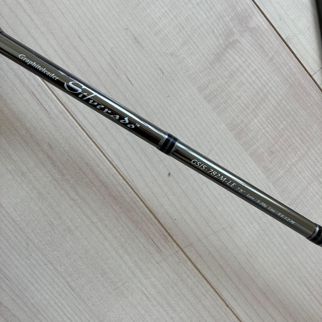 オリムピック シルベラード GSIS-782M-LE 希少モデル