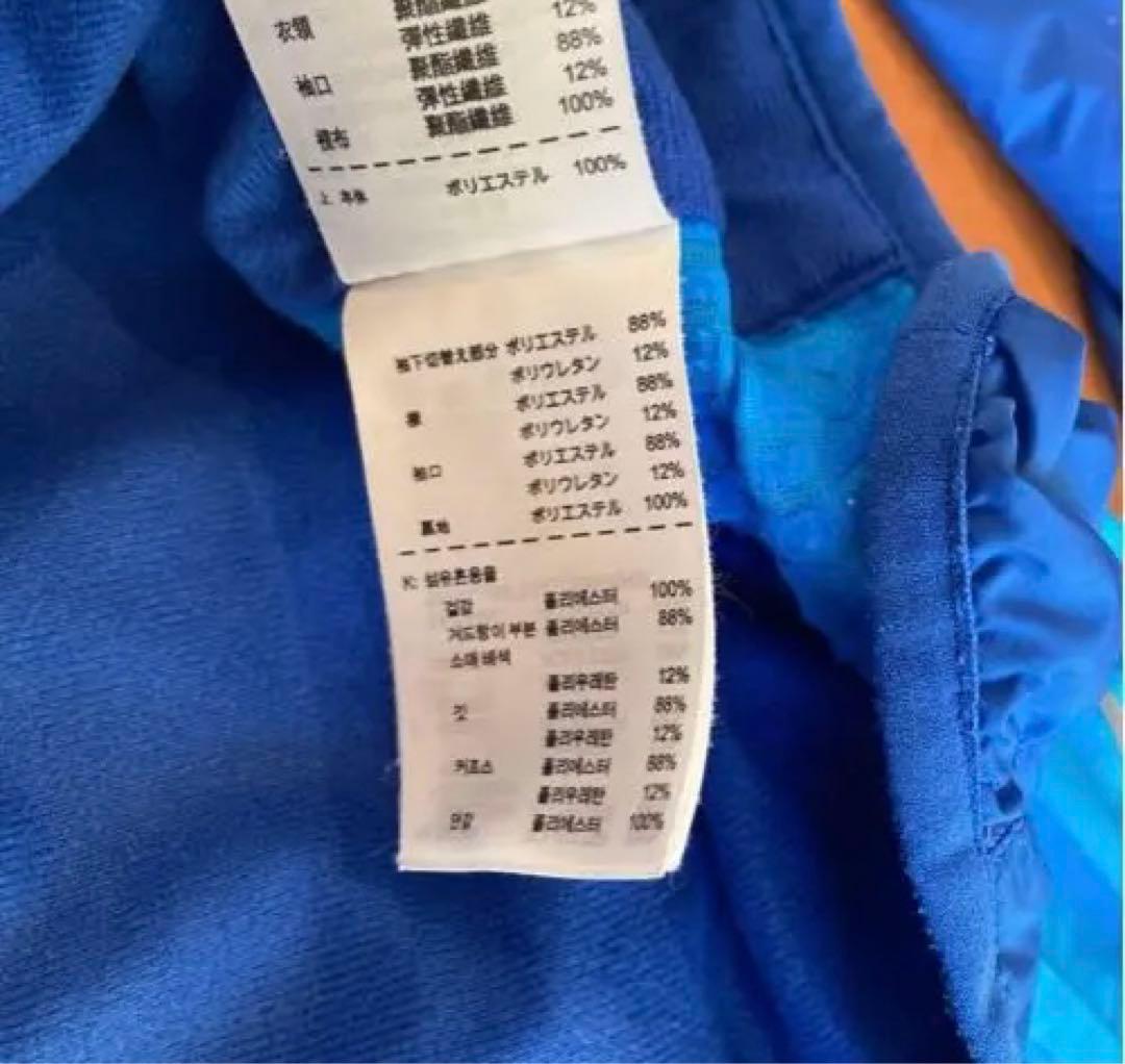 【最安値　レア】NFTB NIKE ジャージ上下　セットアップ
