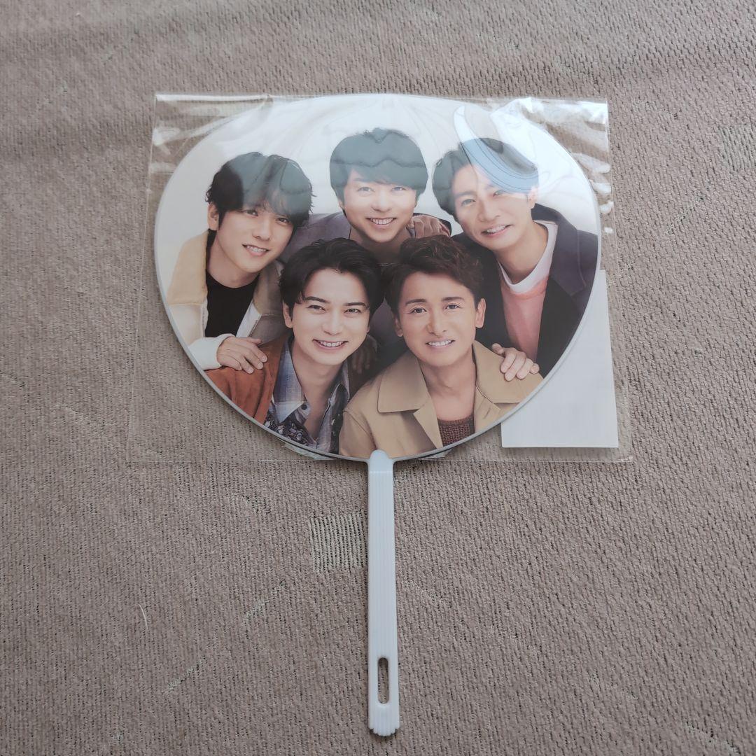 嵐ライブツアー2026 We are ARASHI バッグ、ミニうちわ
