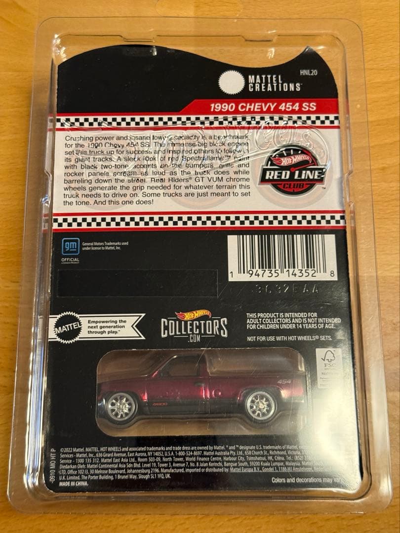 Hot Wheels RLC限定 1990 CHEVY 454 SS