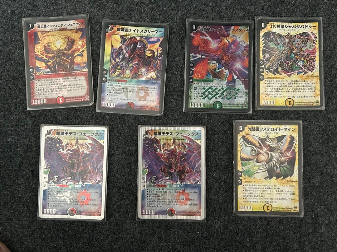 デュエルマスターズ　フェニックスデッキ(スリーブ付き)