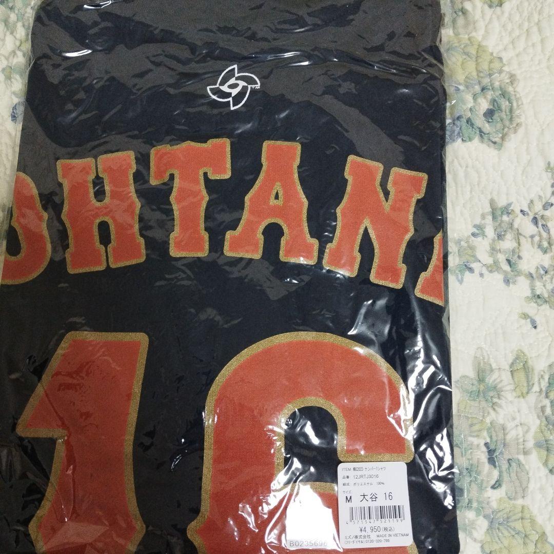 メジャー　WBC大谷翔平 Tシャツ Mサイズ タオル2枚　ドジャース