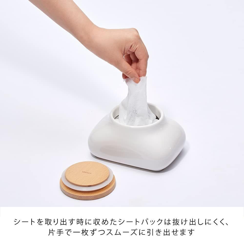 【特価セール】おしゃれな木製ウェットティッシュケースで、お部屋を彩ろう！