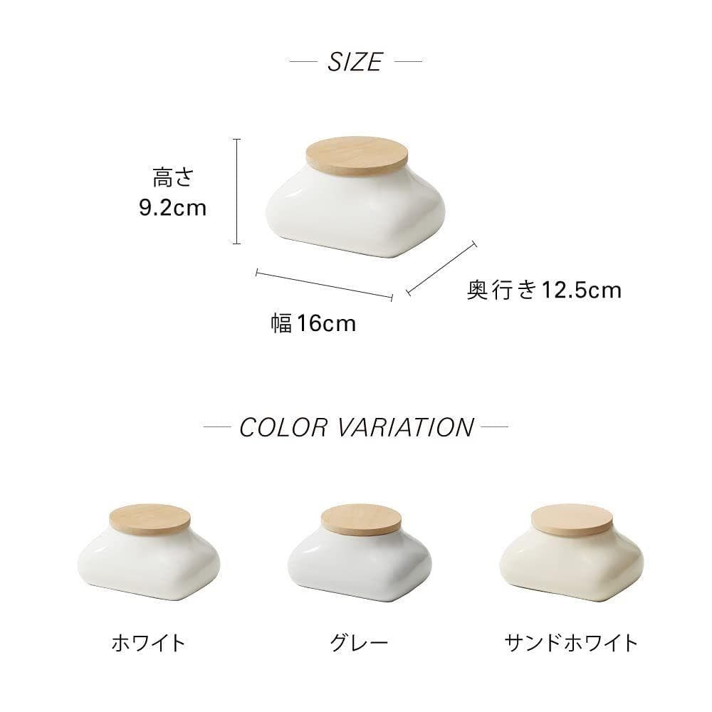 【特価セール】おしゃれな木製ウェットティッシュケースで、お部屋を彩ろう！
