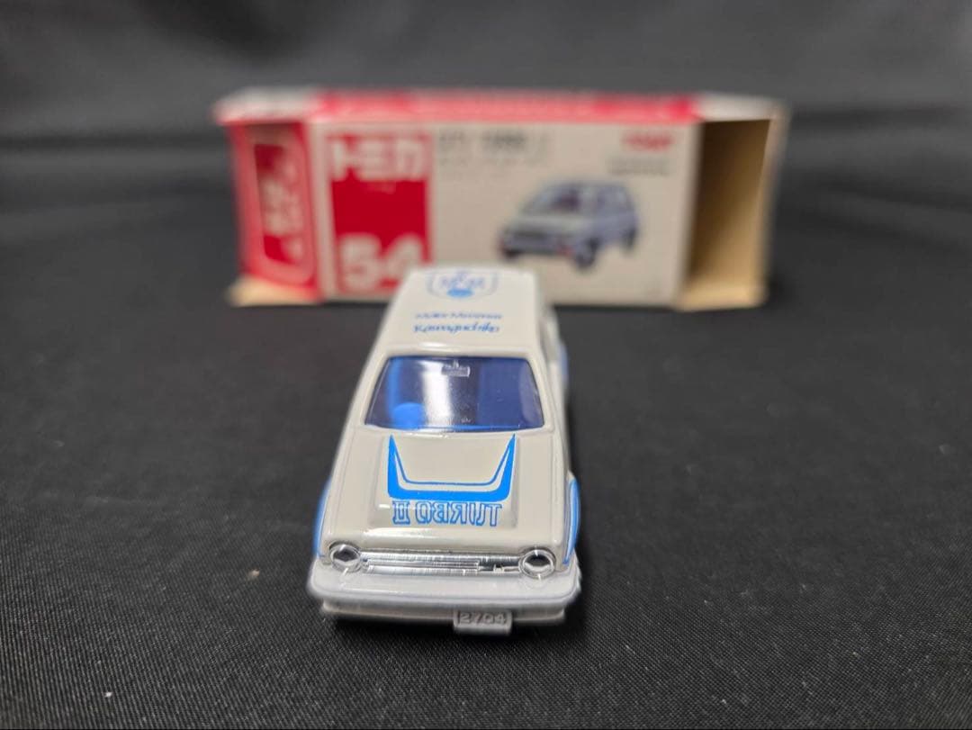 トミカ赤箱54ホンダシティターボⅡ(日本製) 河口湖ミュージアム特注