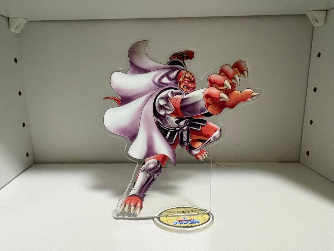 ドラゴンクエスト ダイの大冒険 描き下ろし アクリルスタンド セガ ラッキーくじ