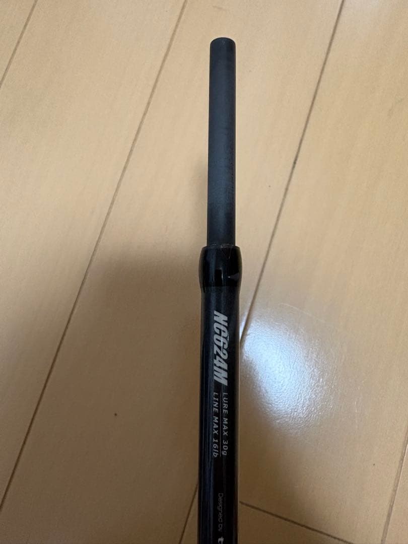 テイルウォーク アウトバックNC624M